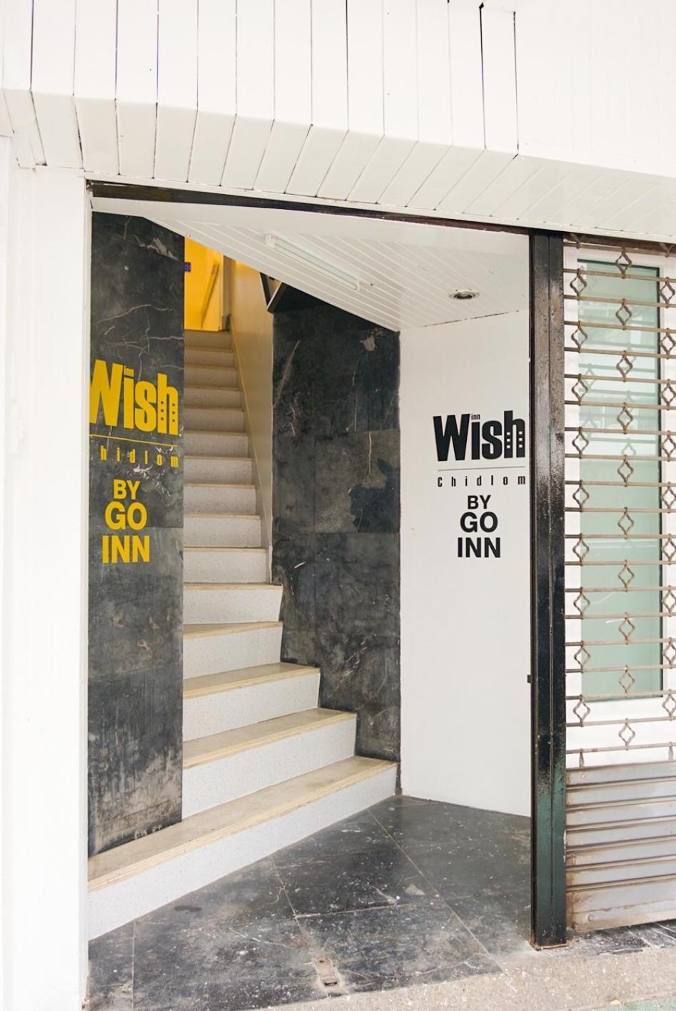 Wish Inn Chidlom Bkk - วิช อินน์ ชิดลม X Makkasan 외부 사진