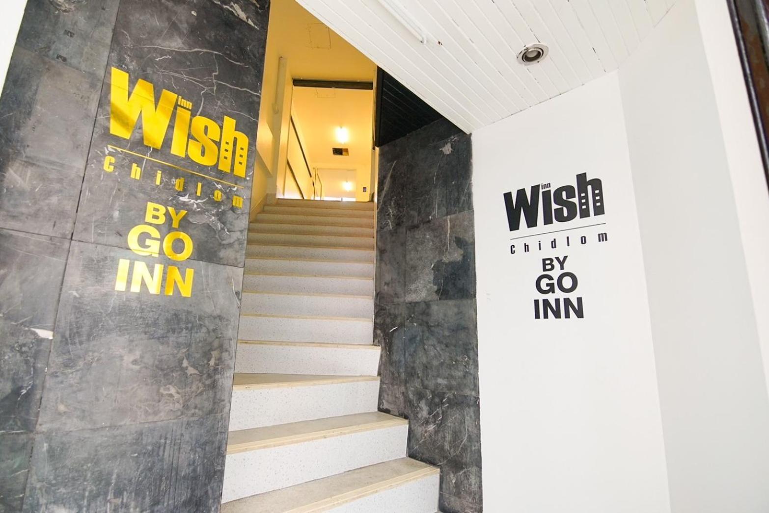 Wish Inn Chidlom Bkk - วิช อินน์ ชิดลม X Makkasan 외부 사진